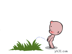 幼儿在幼儿园尿裤子了，怎么办？-幼师课件网第1张图片