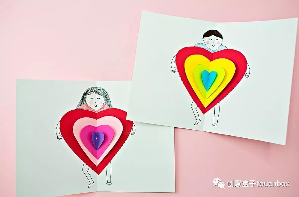 开学季 | 用这些可爱的贺卡，承包孩子的新学期笑容！-幼师课件网第48张图片