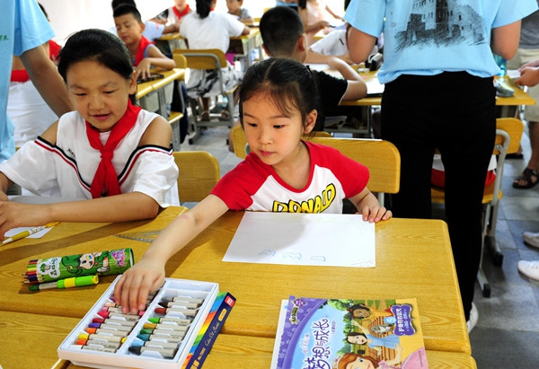 中班升班活动 | 趣味升班大关卡，娃娃们乐开怀-幼师课件网第9张图片