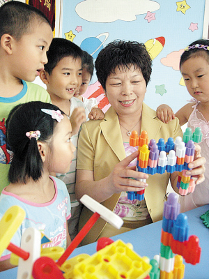 【各地教育】天津首位幼儿园园长享受国务院政府特殊津贴-幼师课件网第1张图片