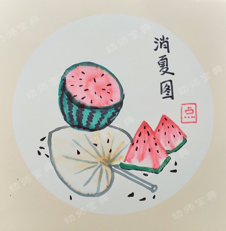 水彩笔与水的奇妙结合，效果可以媲美国画？-幼师课件网第24张图片