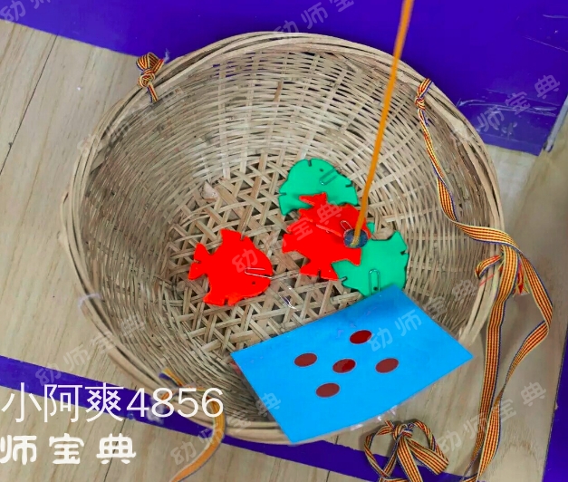 中班数学区自制玩教具-幼师课件网第9张图片