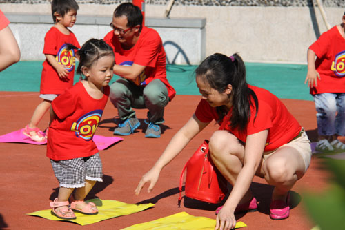 秋季亲子游园活动（游园运动会）-幼师课件网第1张图片