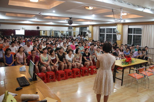 家长会 | 新学期新生家长会全流程，请收好-幼师课件网第3张图片