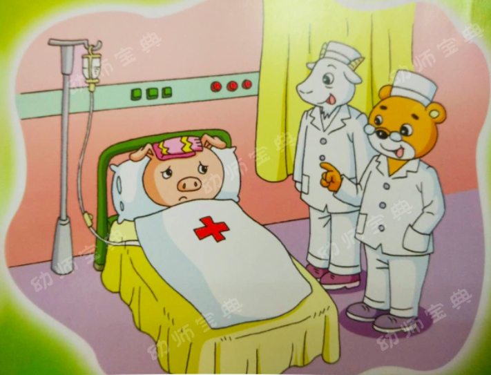 中班健康教案：防暑降温我知道-幼师课件网第8张图片