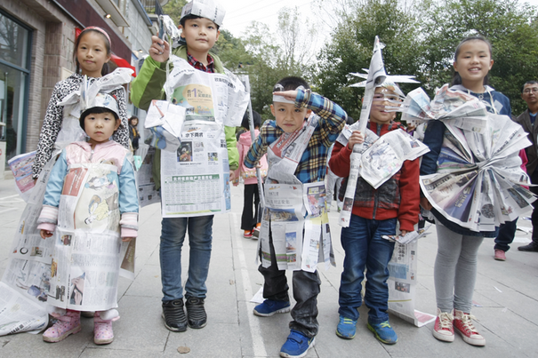 大班社会教案： 绿色环保 保护地球-幼师课件网第2张图片