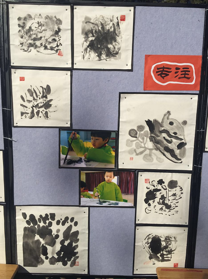 水墨浓淡总相宜——记明天二幼水墨画教研活动-幼师课件网第38张图片