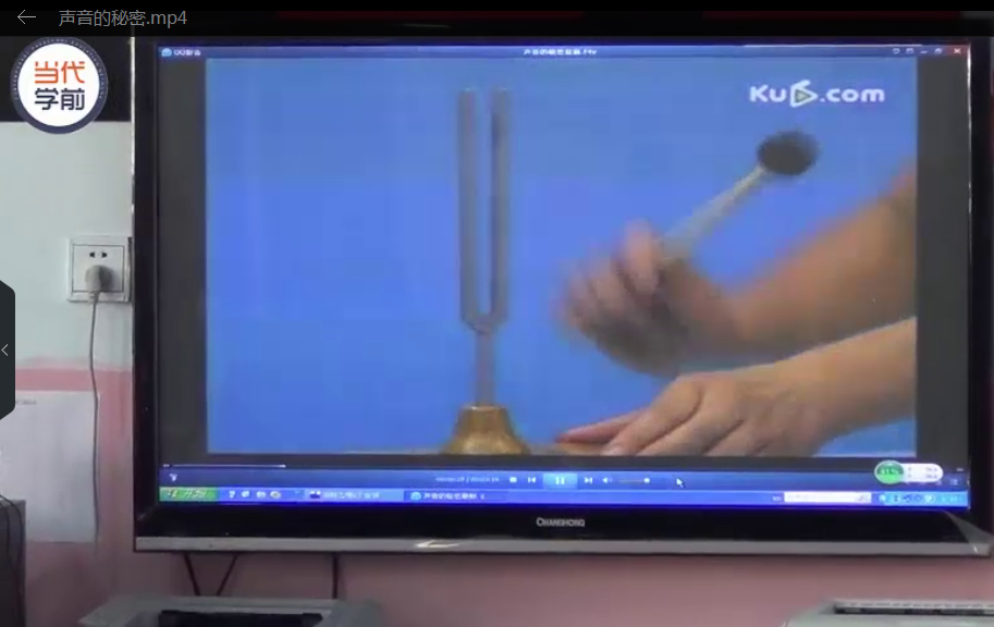 获奖公开课视频 | 大班科学领域科学活动《声音的秘密》-幼师课件网