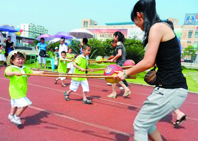 搞些开学活动吧，让孩子们来园更轻松-幼师课件网第2张图片