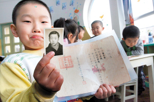 见证天津幼教发展史 “津门第一幼”迎百岁生日-幼师课件网第1张图片