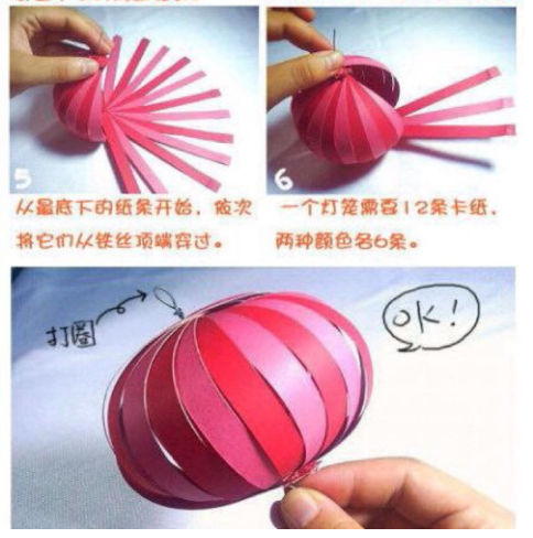 节日方案 | “迎新年，庆元旦”主题活动方案-幼师课件网第20张图片
