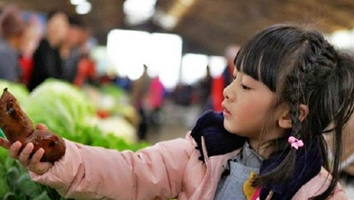 中班数学教案 | 取钱买菜去-幼师课件网第8张图片