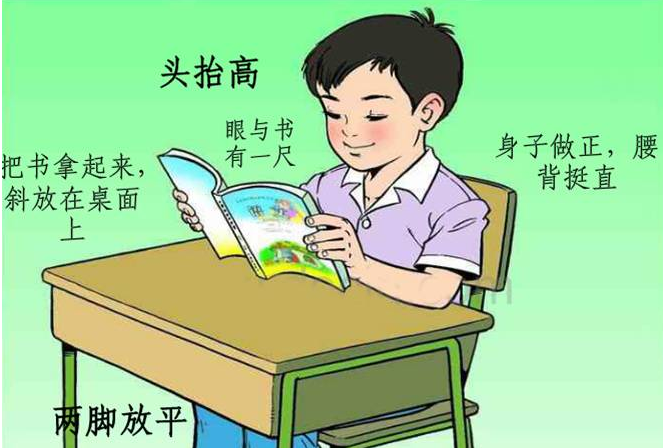 幼儿园大班绘画活动：快乐地读书-幼师课件网第2张图片