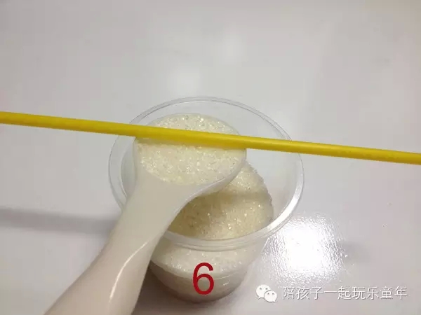 [玩科学]|魔法彩虹药水（4岁以上）-幼师课件网第5张图片