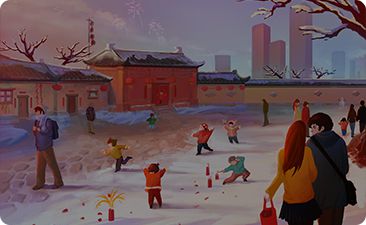 [方案借鉴]学校元旦活动方案汇总四篇-幼师课件网第1张图片