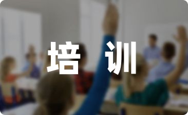 月度推荐：家庭教育培训内容及要点-幼师课件网第1张图片