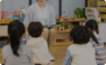 中班幼儿教育笔记随笔800字4篇-幼师课件网第1张图片